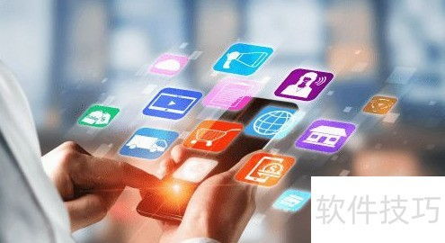 智慧工廠數(shù)字化管理 軟件開發(fā)的賦能與轉(zhuǎn)型之道